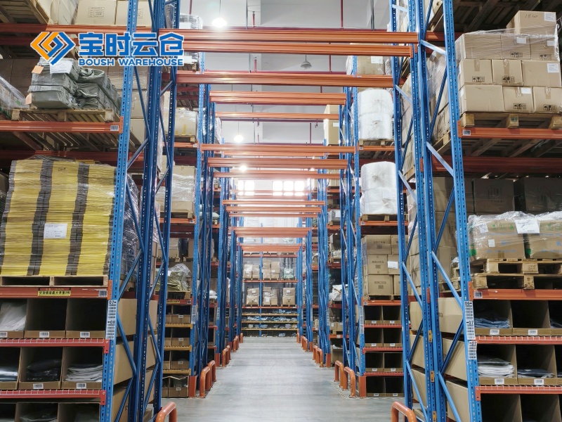 自贡小家电仓储托管