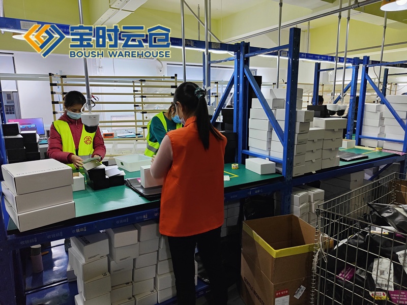 自贡奢侈品云仓发货