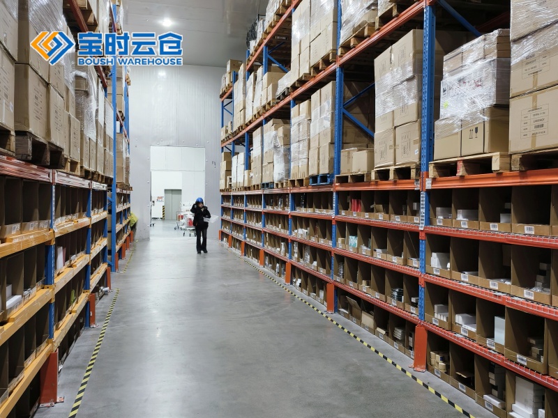 自贡大健康产品仓储外包