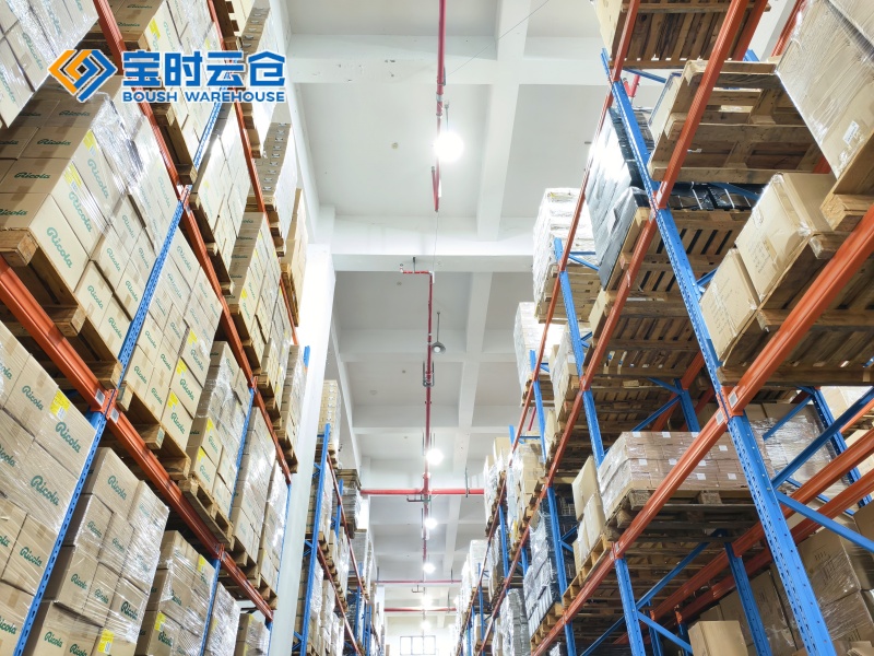 自贡跨境云仓-赋能全球业务增长