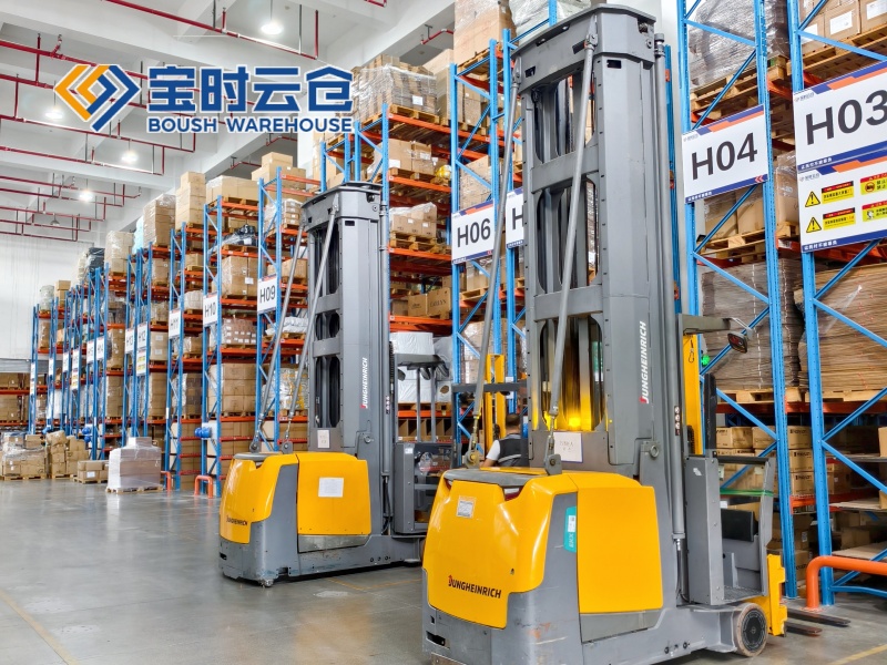 自贡B2B仓储物流-仓运配一体化