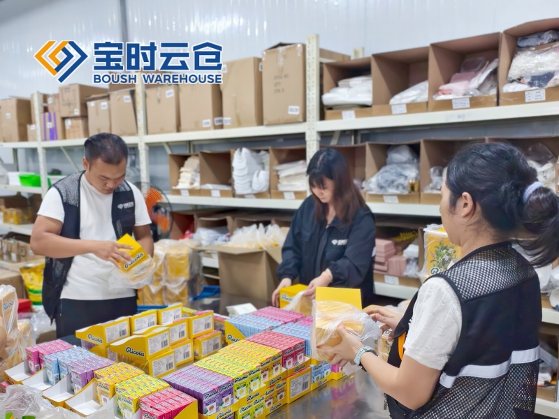 自贡云仓增值服务-满足个性化需求