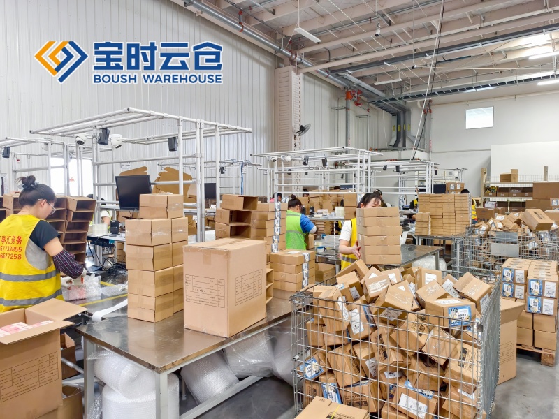 自贡直播云仓代发-发货快准确高